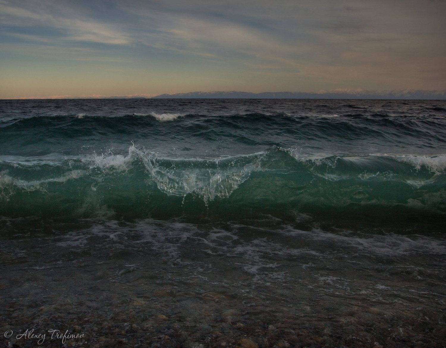 Байкал, Алексей Трофимов