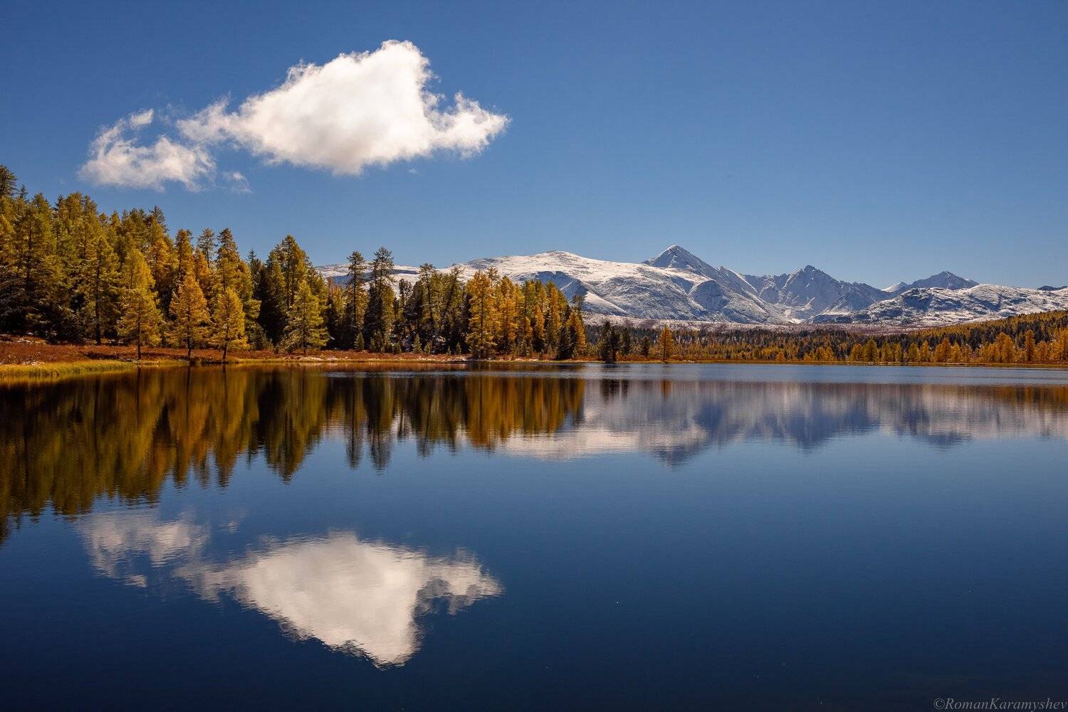 , Роман Карамышев