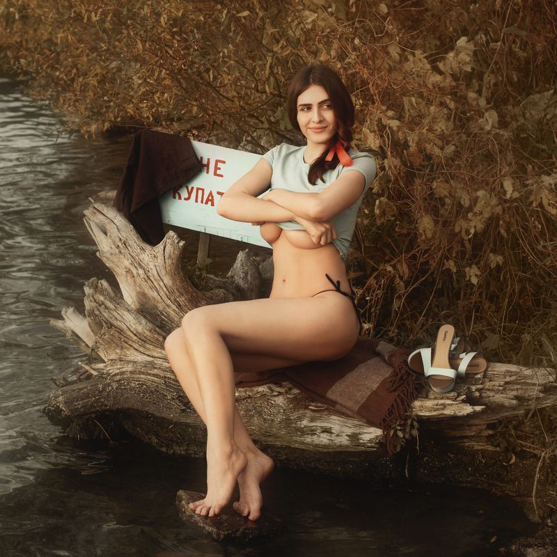 Не купаться! фото превью