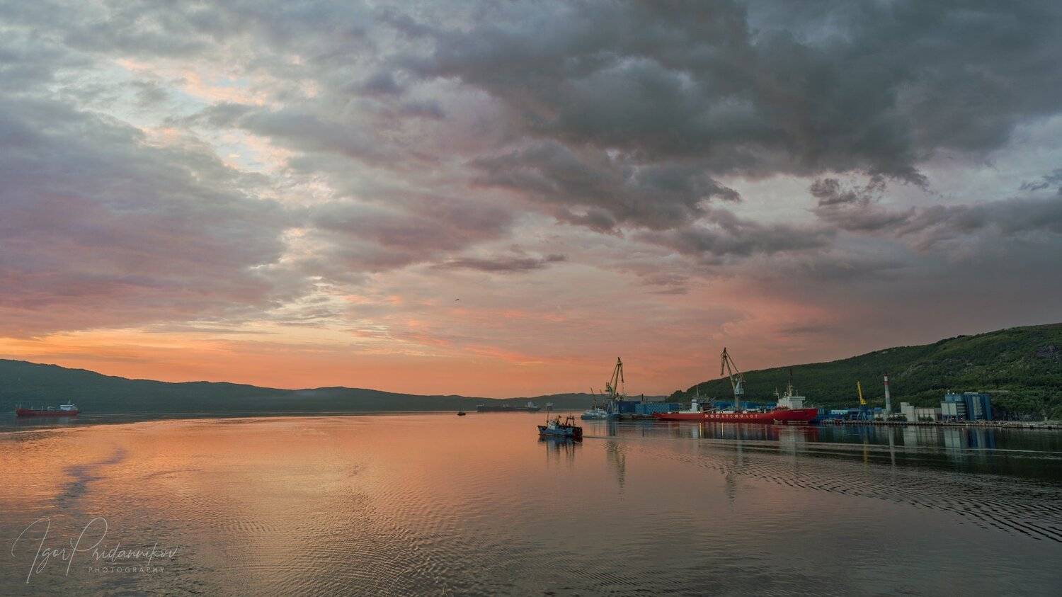 , Игорь Приданников