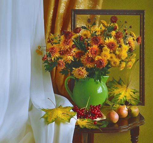 Нам осень дарит « звездные мгновенья»...