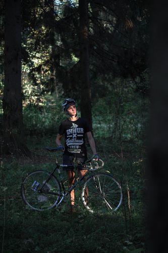 Прощальный луч лета