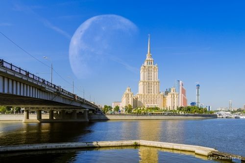 Убывающая луна