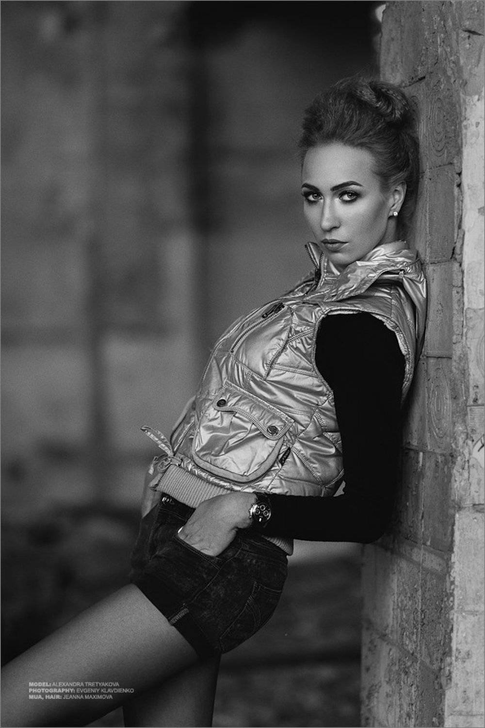 , Евгений Клавдиенко