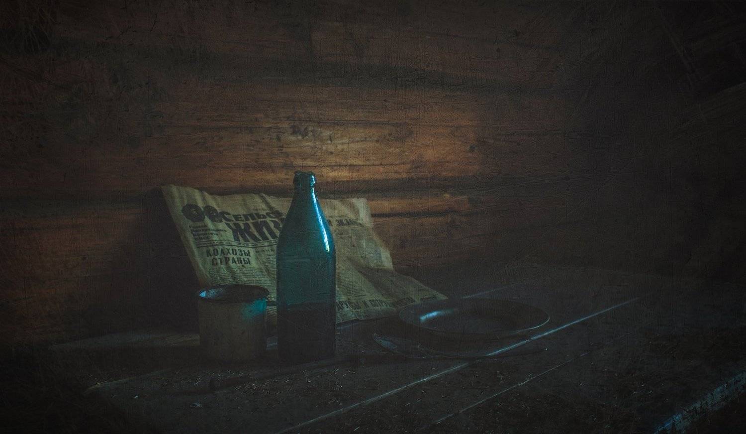 , Денис Сухачев