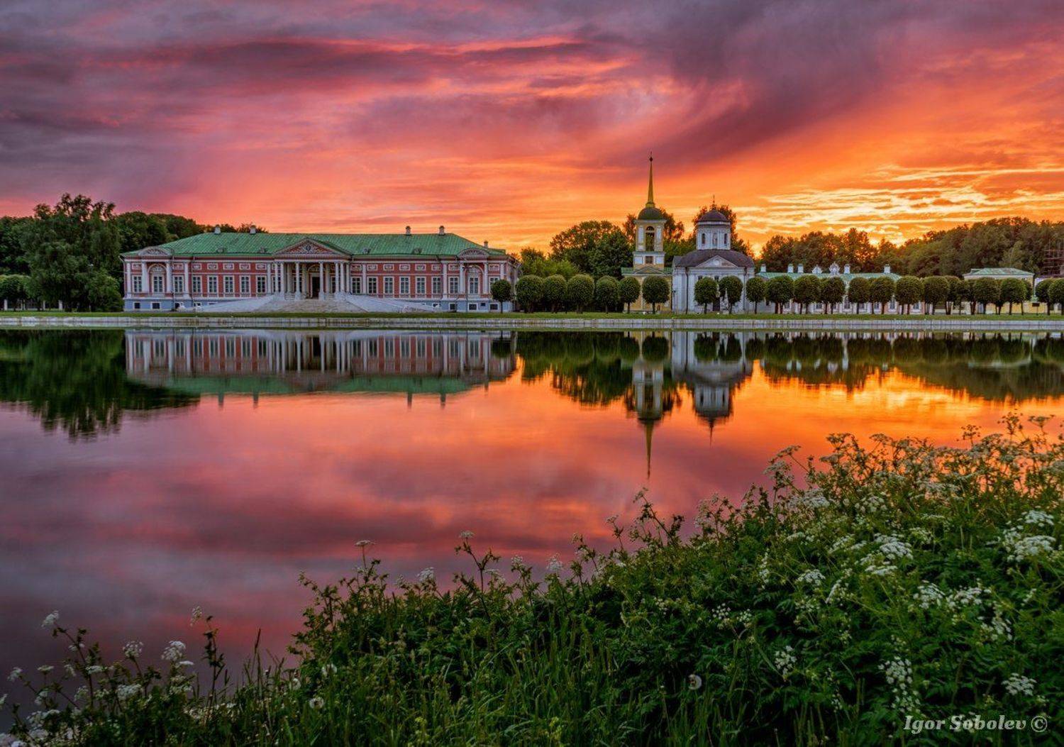 Кусково, Москва, рассвет, Kuskovo, Moscow,  dawn, Соболев Игорь