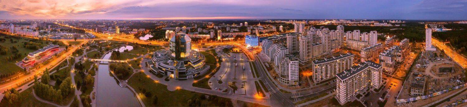 минск, осень, сентябрь, вечер, закат, беларусь, Вейзе Максим