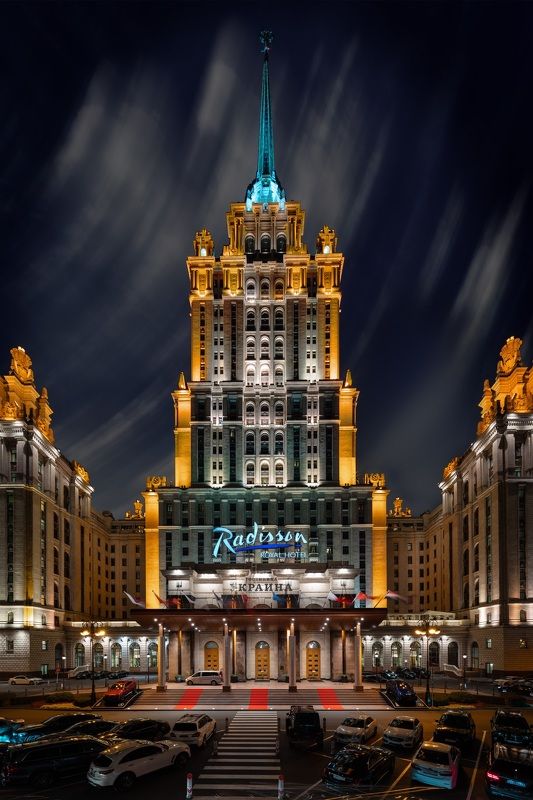 leica Гостиница Украина фото превью