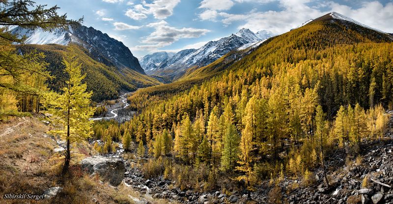 Золотой Алтай фото превью