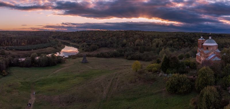 Маяк Архистояния фото превью