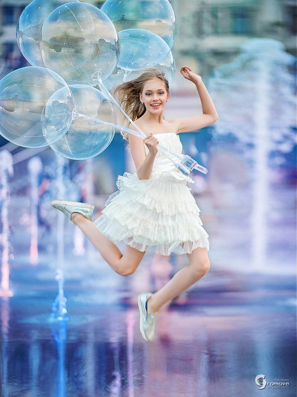 , Ярослава Громова