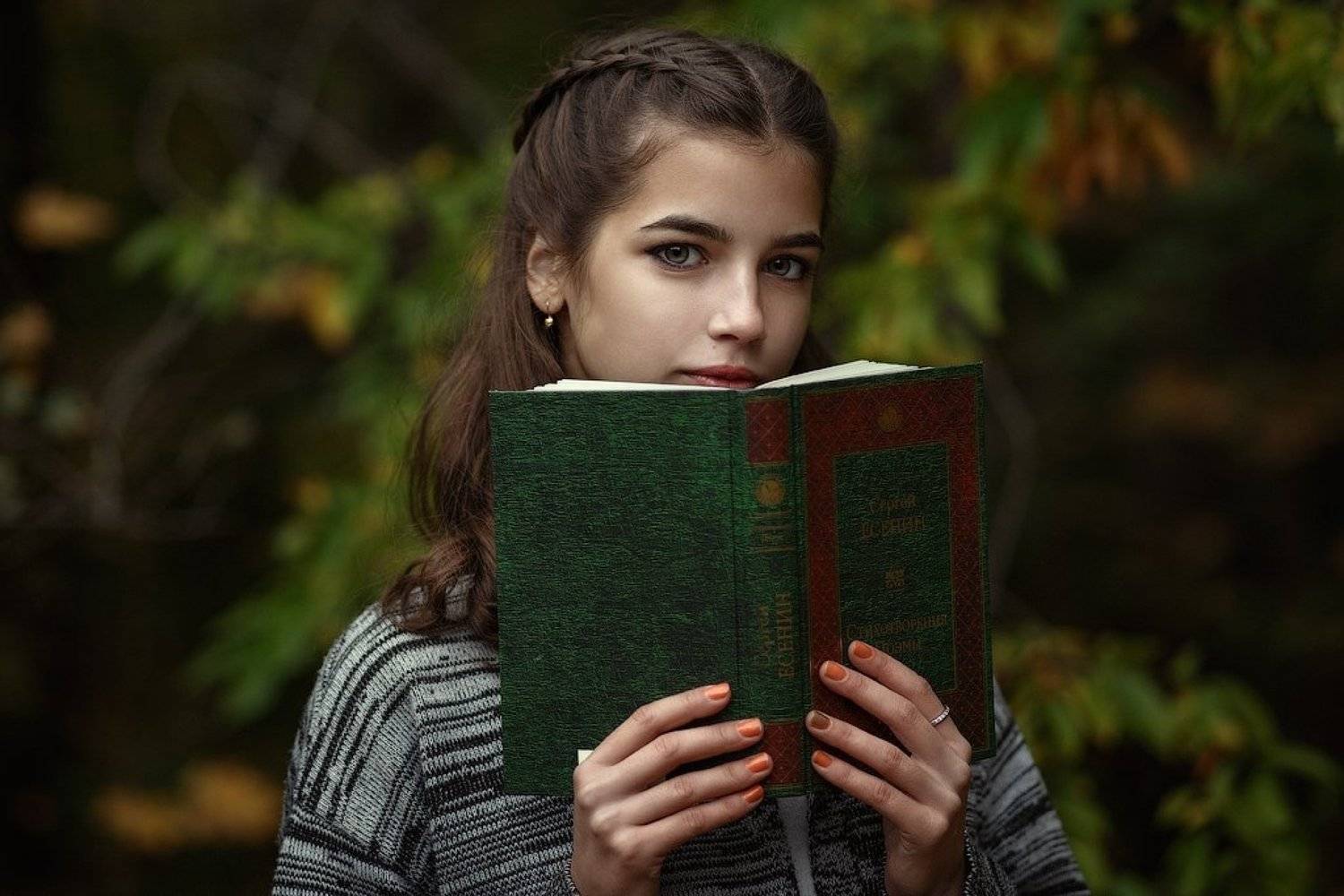 портрет девушка, Михаил Корнилов