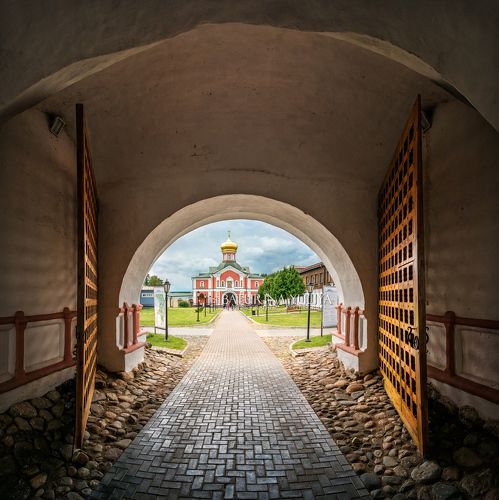 Из арки