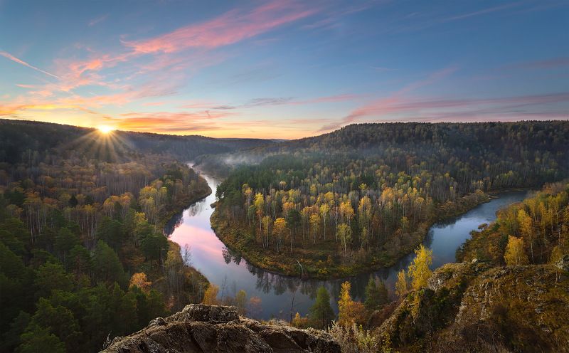 Осеннее утро фото превью