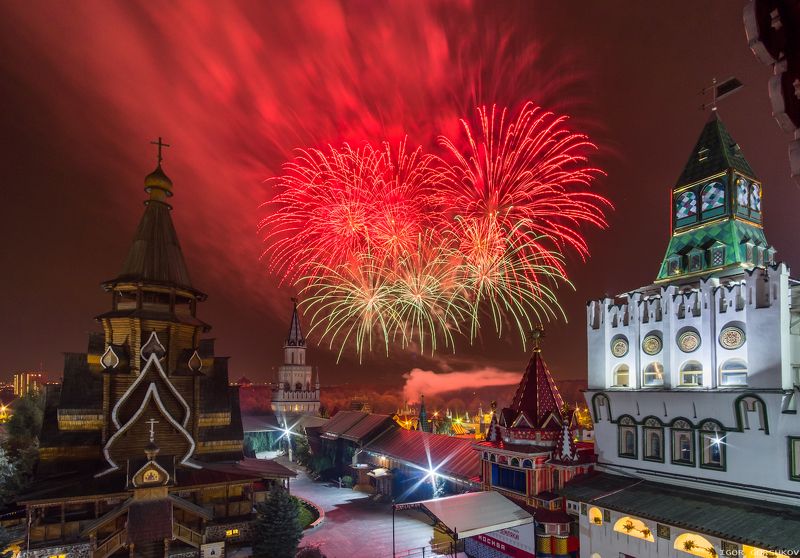москва,измайлово,кремль,салют,фейервекр,день города,архитектура,башни,церковь,ночной город,городской пейзаж Фейерверк над Измайловским кремлём фото превью