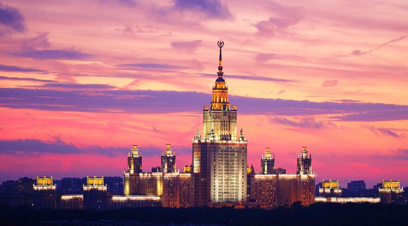 МГУ Вечерний МГУ на горизонте фото превью