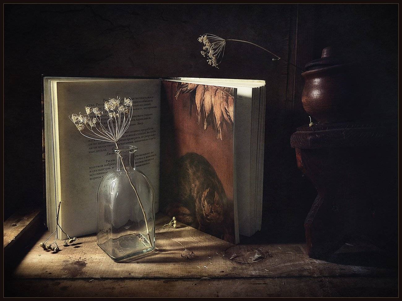 , Александр Хромеев