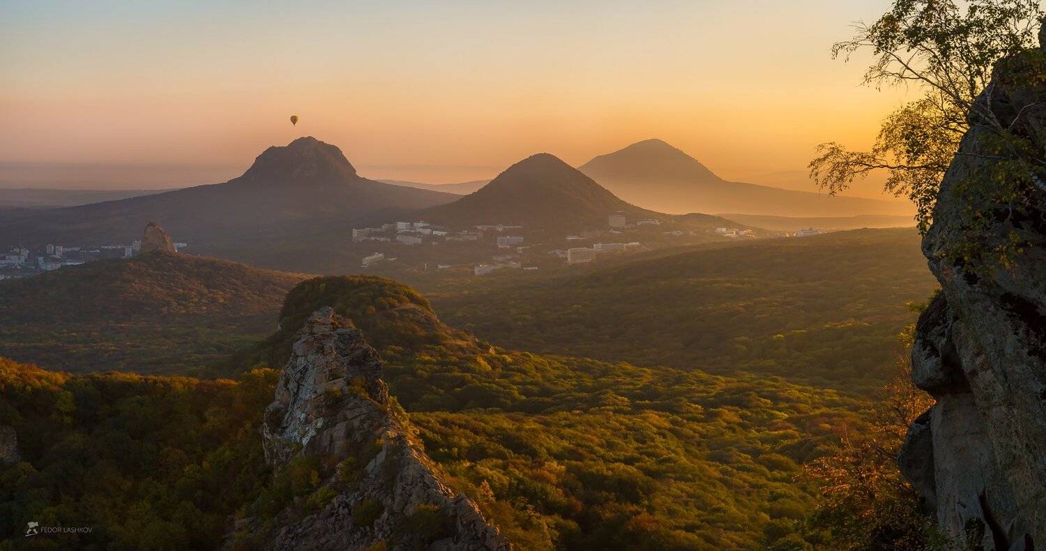 ставропольский край, фотоальбом, ставрополье, горы, рассвет, лес, железная, развалка, город, железноводск, осень, скала, хребет, кавминводы, воздушный шар, Лашков Фёдор
