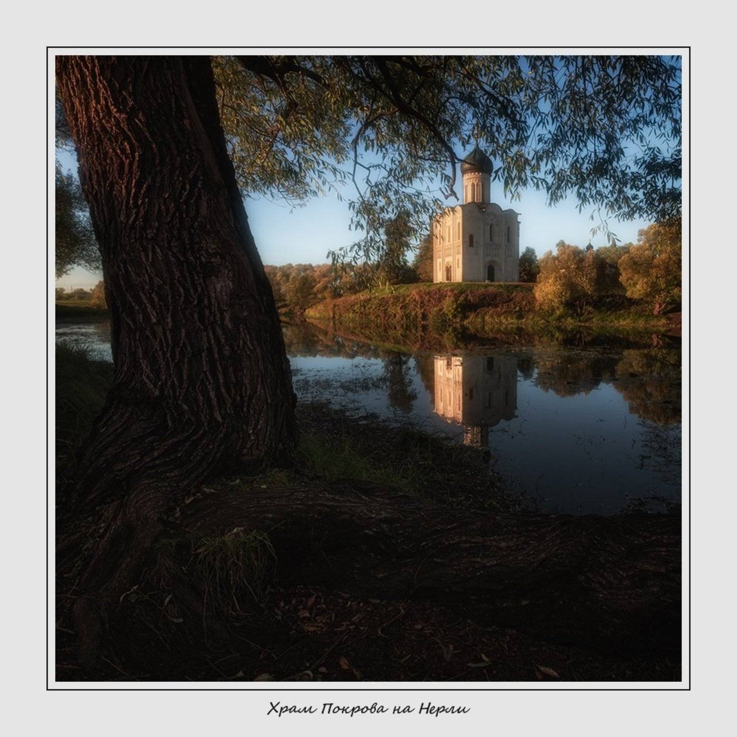 , Олег Дунаев