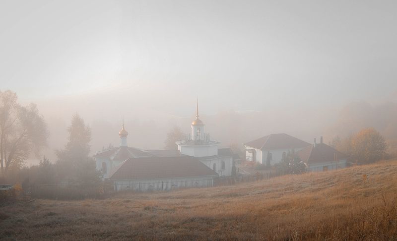 утренняя туманность* фото превью