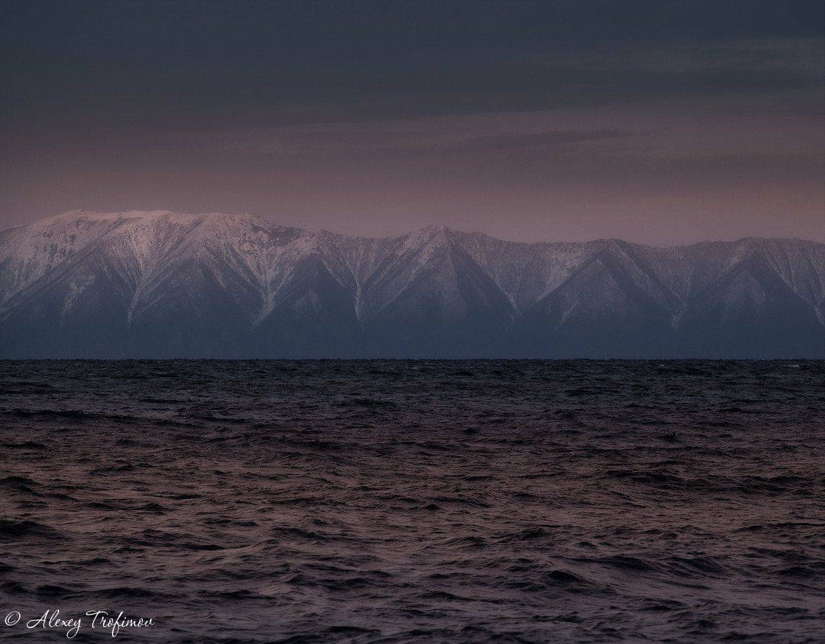 Байкал, Алексей Трофимов
