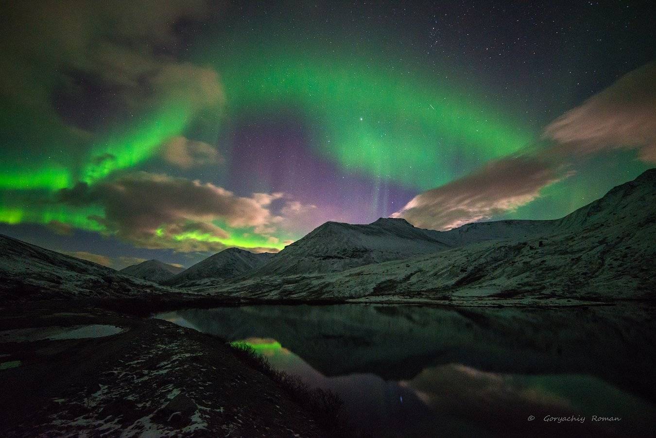 хибины, предзимье, осень, кольский, север, заполярье, северное сияние, aurora borealis,, Роман Горячий