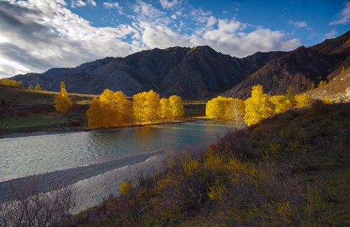 Осенним вечером
