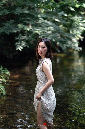 summer girl