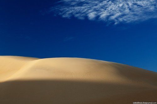 sandy minimalism