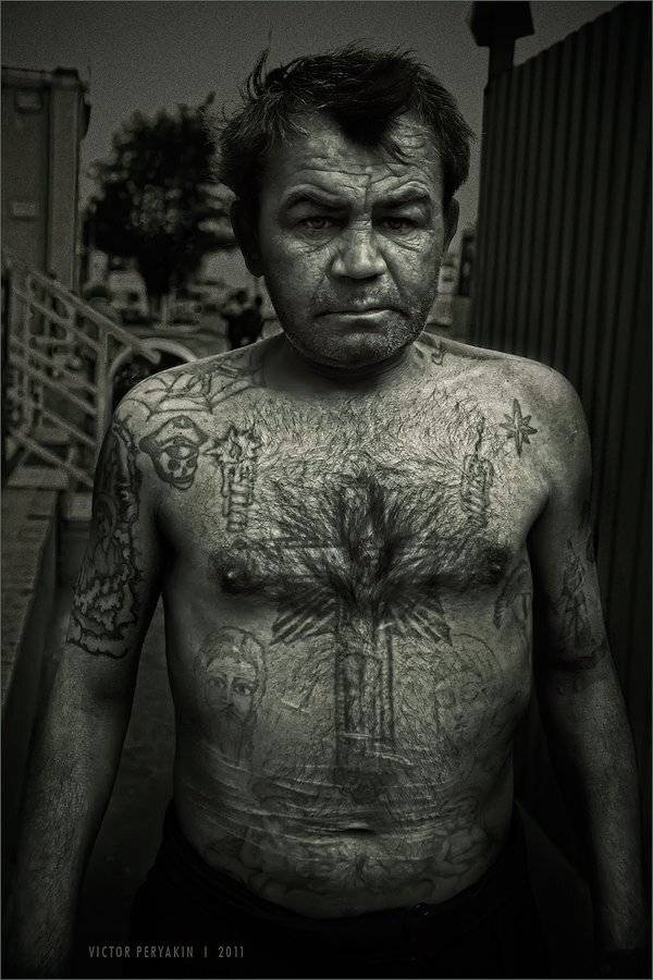 , Виктор Перякин