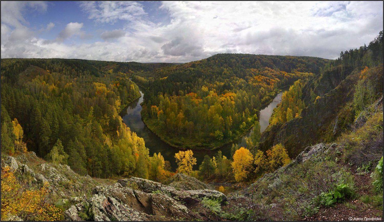 аня графова, салаирский кряж, бердские скалы, зверобой, река, бердь, новососедово, нсо, Аня Графова
