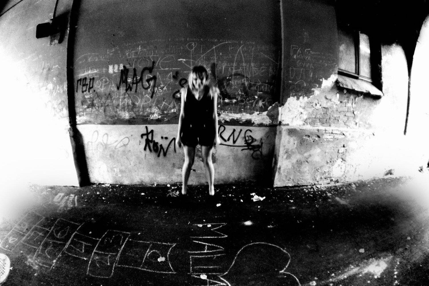 , Иляс Лютов