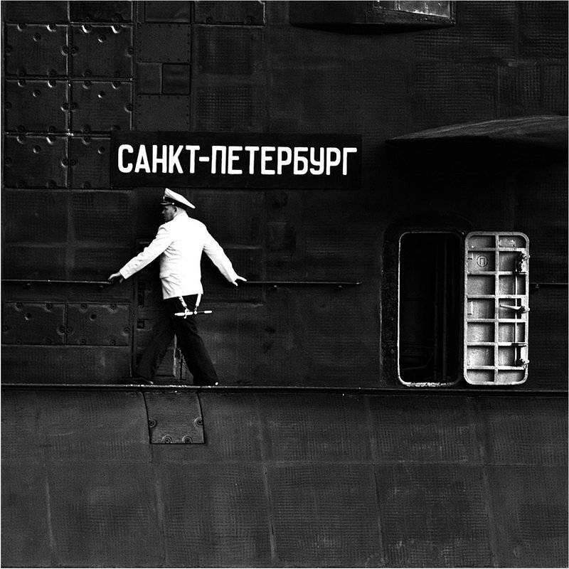 , Штабнов Юрий