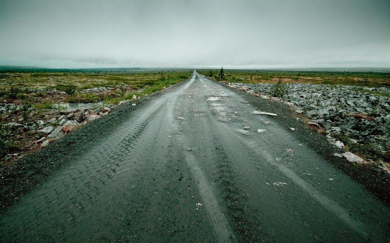 направление Урал фото превью