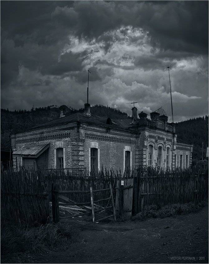 , Виктор Перякин