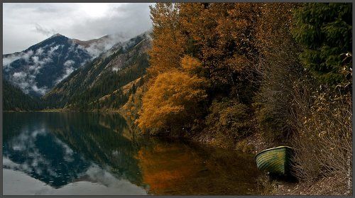 Последние дни лета