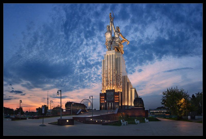 Рабочий и Колхозница фото превью