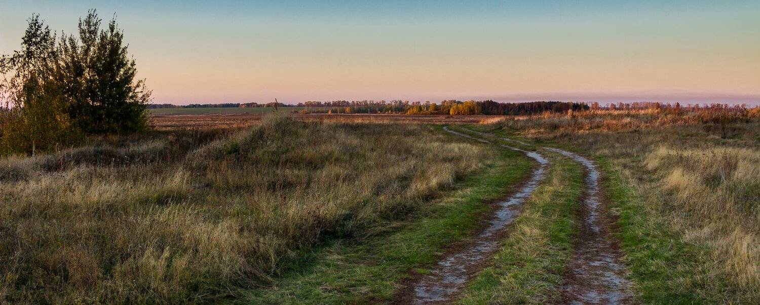 степь, дорога, осень, вечер, дали, Руслан Востриков