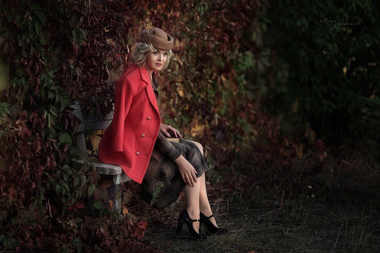 , Элина Гаманова