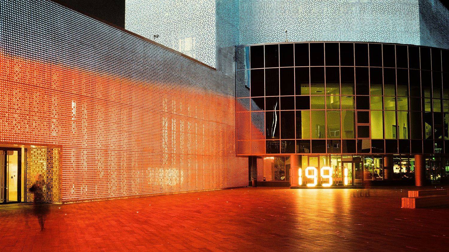 пленка, Olympus, Екатеринбург, архитектура, цвет, ночь, городской пейзаж, , Данил Тетёркин