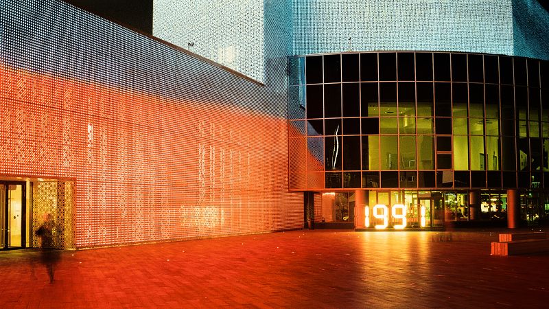 пленка, Olympus, Екатеринбург, архитектура, цвет, ночь, городской пейзаж,  Ельцин центр фото превью