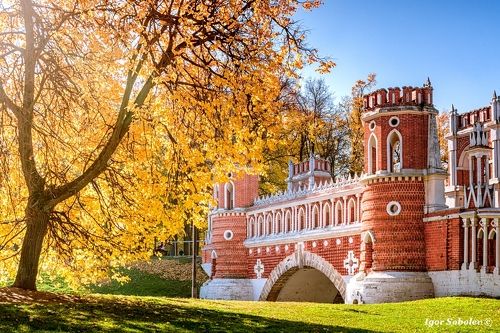 Осень в Царицыно