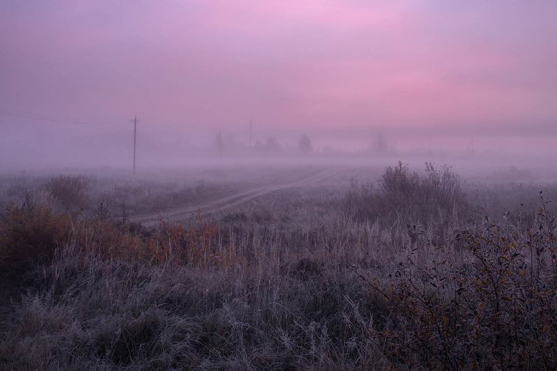 Туманный рассвет фото превью