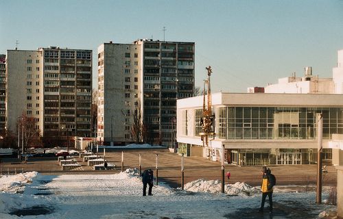 Екатеринбург.