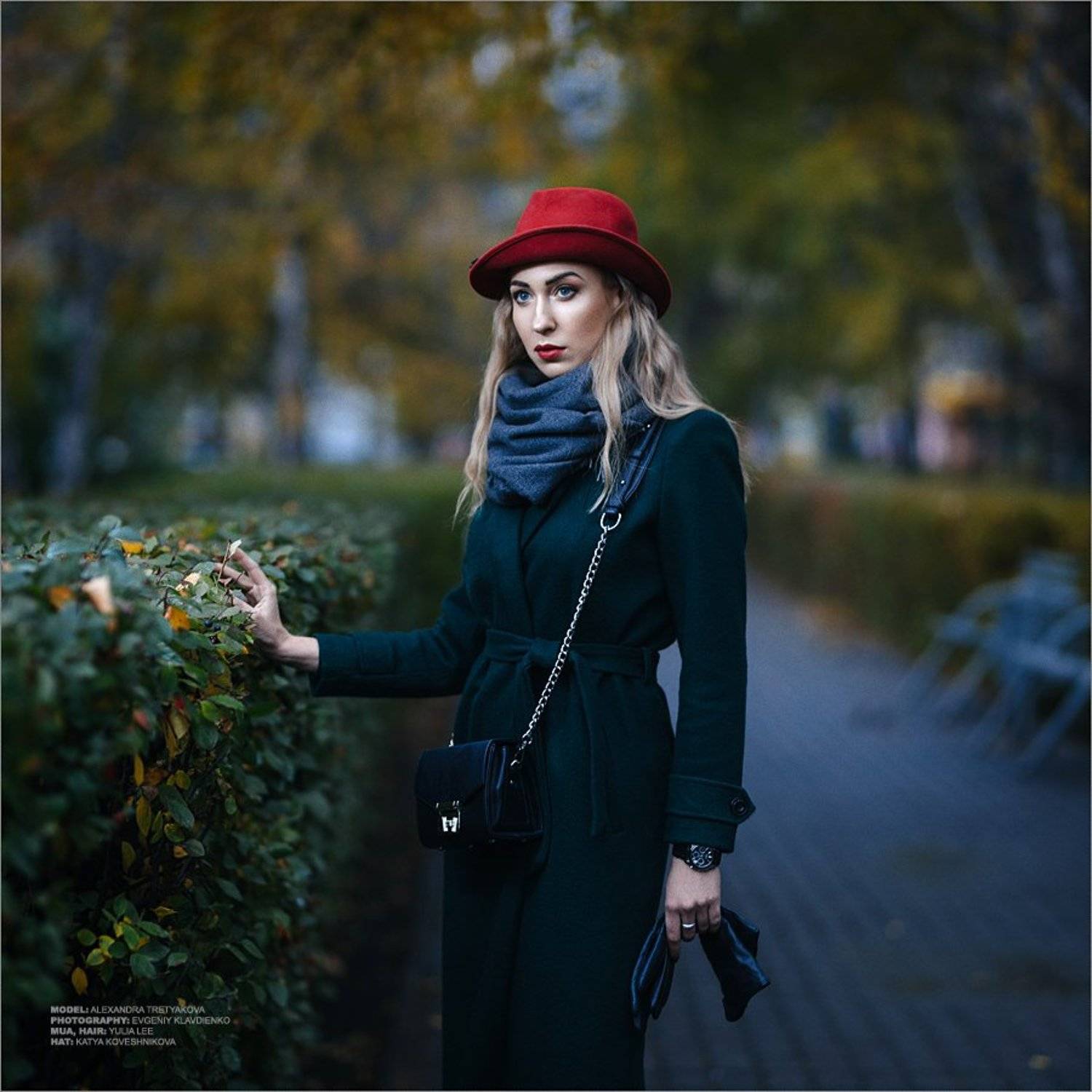 , Евгений Клавдиенко