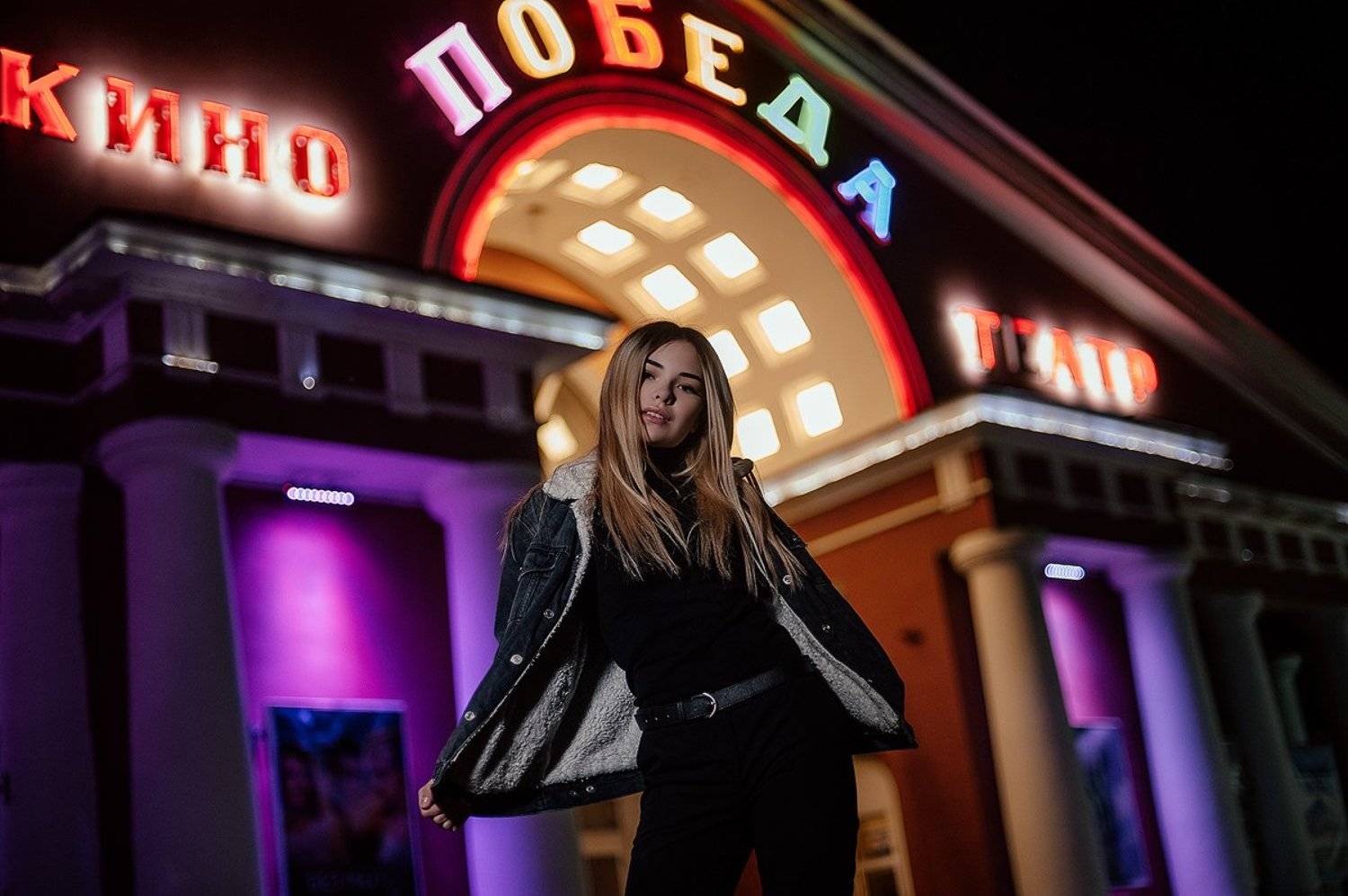 , Лана Никонова
