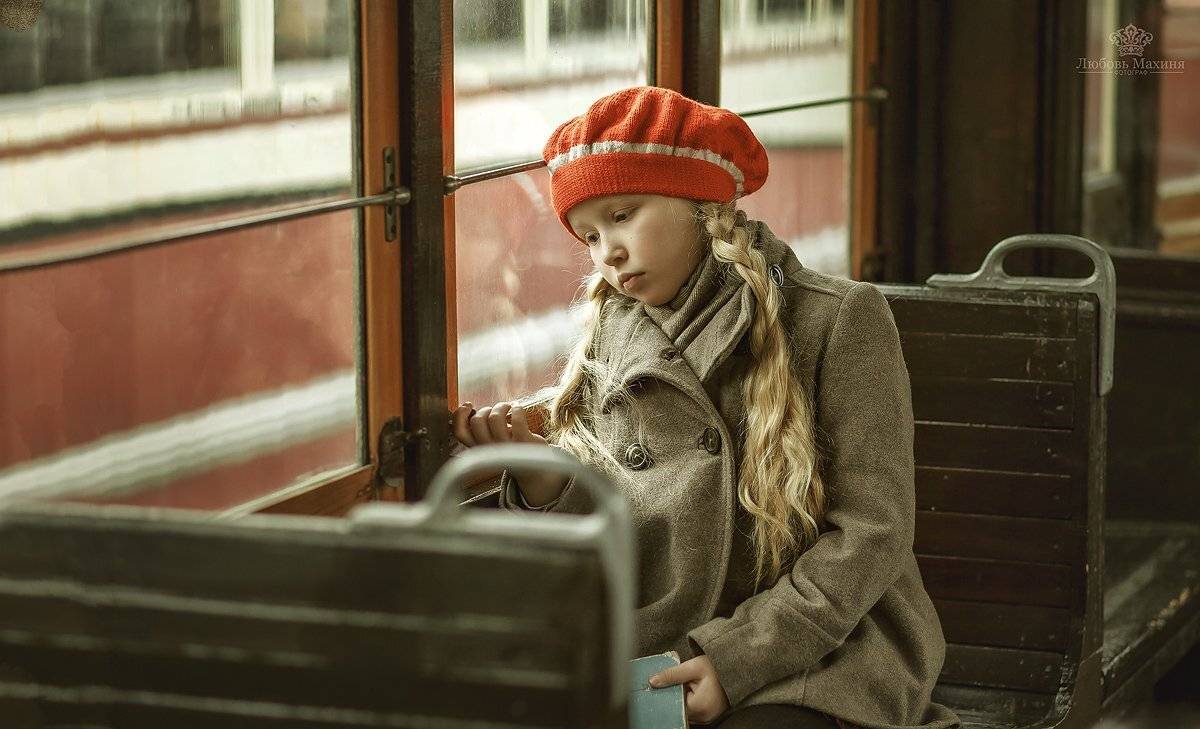 , Любовь Махиня