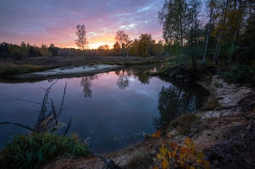 Красочный вечер ...