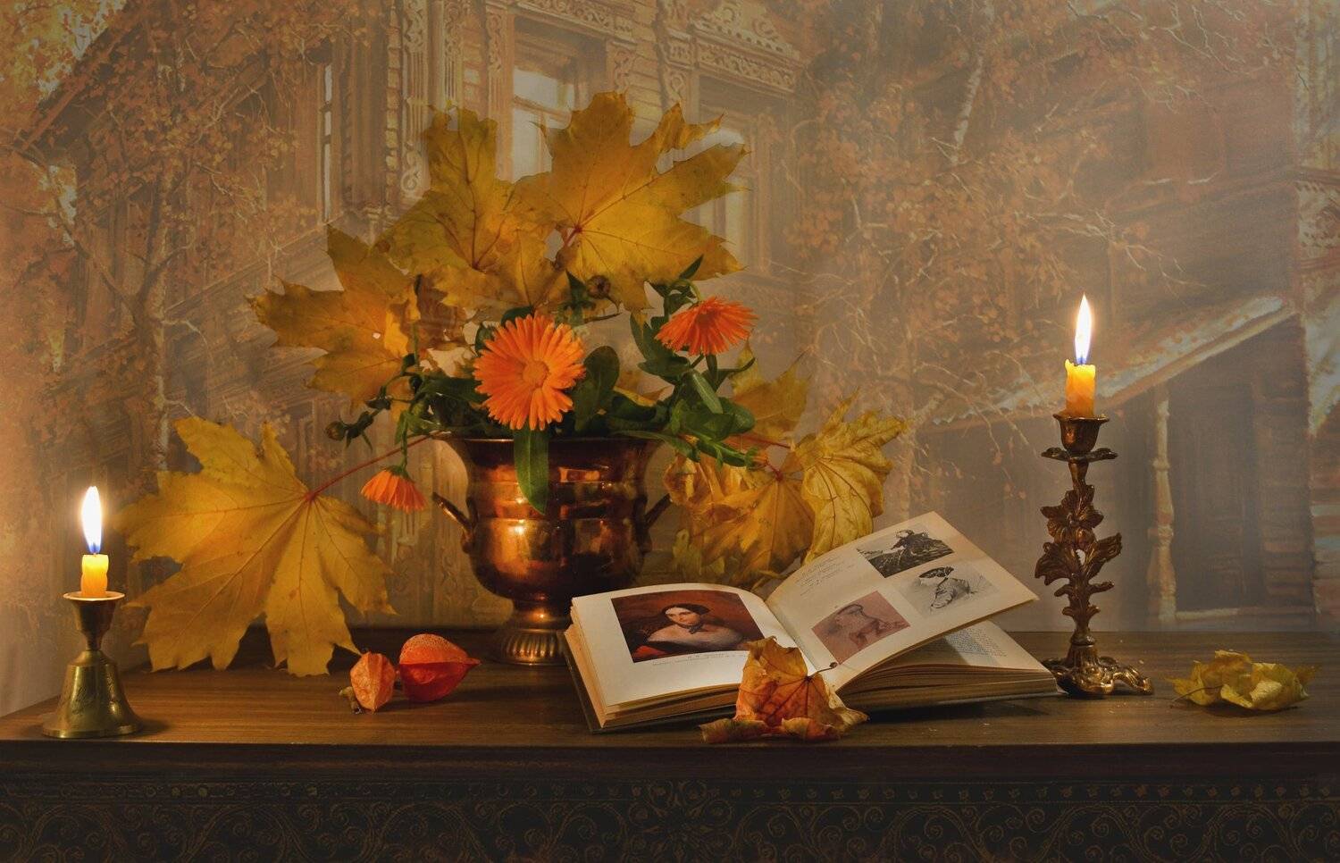 still life,натюрморт, цветы, фото натюрморт, свечи, подсвечник, осень, октябрь, настроение, книга портреты и судьбы, кленовые листья, Колова Валентина