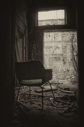 тихое место